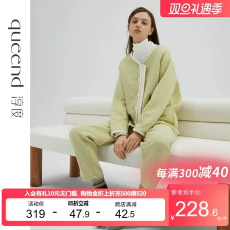 淳度空气层夹丝棉睡衣女秋冬季新款家居服加厚保暖套装休闲可外穿图片