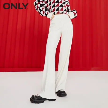 【上新】ONLY奥莱春夏宽松百搭肌理感条纹高腰微喇休闲裤女商品大图