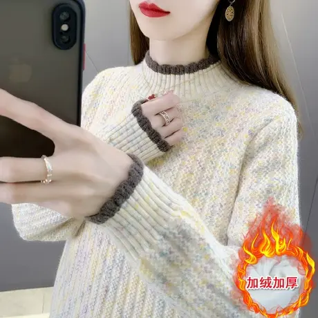 半高领毛衣女款打底衫2023秋冬新款慵懒风加绒加厚针织衫女装上衣图片