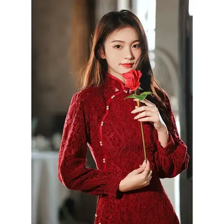 长袖旗袍敬酒服新娘秋冬季酒红色高级感结婚订婚礼服连衣裙女蕾丝商品大图