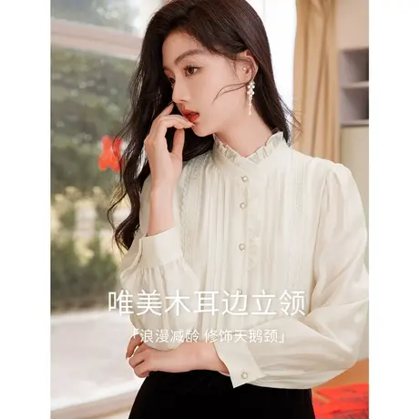 【新年搭配】【新年战袍】香影米白衬衫女宫廷风复古衬衣正肩立领商品大图