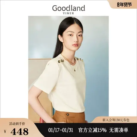 【弥勒城堡】Goodland美地女装2023夏季小香风醋酸针织衫上衣商品大图
