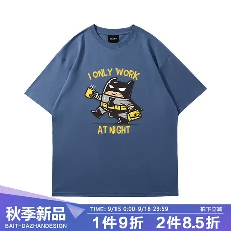 恶搞卡通蝙蝠侠学生短袖T恤港风欧美dc黑暗骑士宽松大码夏季衣服商品大图