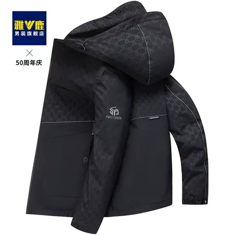 【帽子可拆卸】雅鹿男士夹克衫春秋季新款休闲时尚拼色中青年外套商品大图