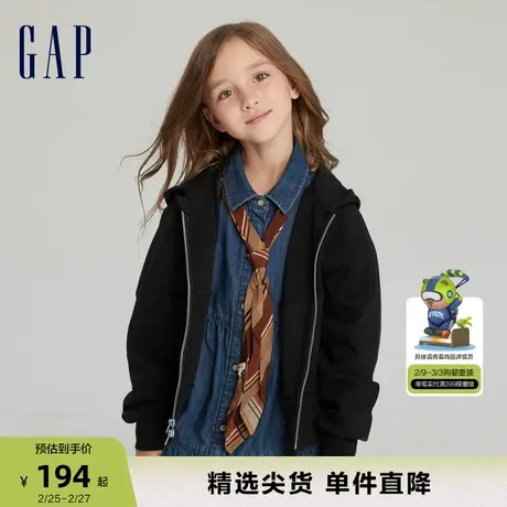 Gap女童春秋空气三明治开襟帅气卫衣儿童装时髦洋气连帽衫797489商品大图