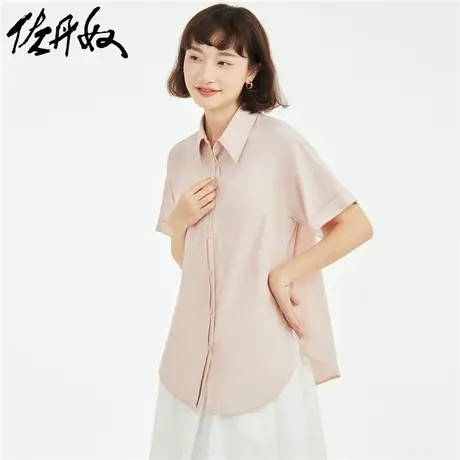 佐丹奴衬衫女装天丝棉梭织单口袋翻边短袖休闲衬衫 18343205图片