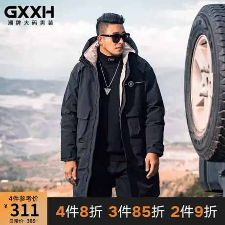 GxxH胖子冬季男士外套2020新款加肥加大号宽松中长款连帽大码棉服商品大图