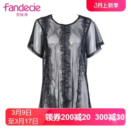 安莉芳outlets芬狄诗性感潮流时尚木耳边网纱薄款家居服上衣短袖图片
