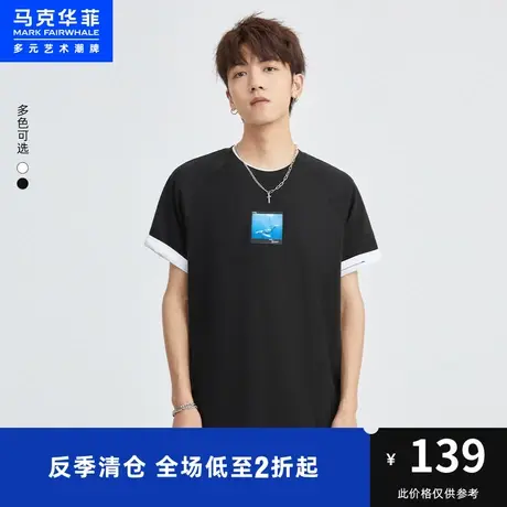 马克华菲时尚印花短袖T恤男2023夏季新款宽松休闲简约上衣潮商品大图