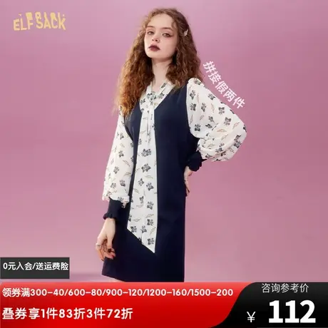 妖精的口袋假两件长袖连衣裙女2022秋新款衬衫裙拼接宽松气质裙子图片