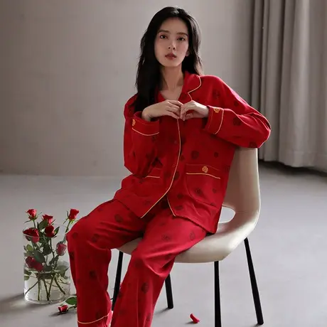 婷美纯棉睡衣女春秋季长袖开衫新款秋冬大码红色家居服结婚两件套图片