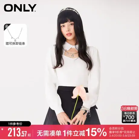 ONLY春秋别致镂空法式领上衣打底毛针织衫女商品大图