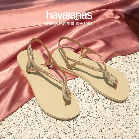 Havaianas哈唯纳Luna Premium闪粉夹脚凉鞋平底夏季海边外穿女商品大图