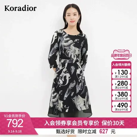 珂莱蒂尔连衣裙中长款七分袖收腰洋气显瘦裙子女新款图片