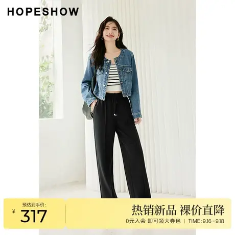红袖outlets香风圆领牛仔外套hopeshow2023秋装新款经典单宁上衣商品大图