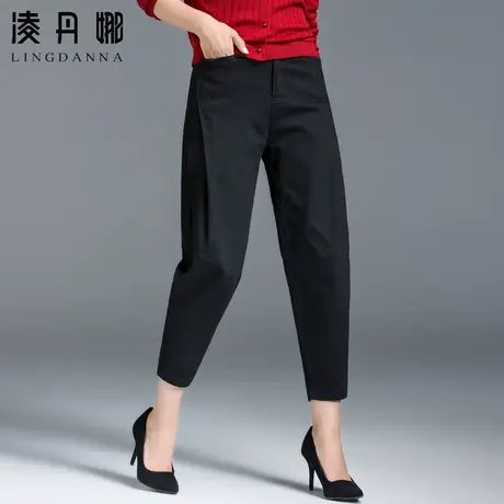 哈伦裤女宽松春秋黑色裤子八分裤小个子九分裤女士大码胖mm萝卜裤商品大图