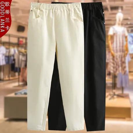 夏季大码薄款九分裤女200斤洋气时尚中年妈妈弹力高腰休闲小脚裤商品大图