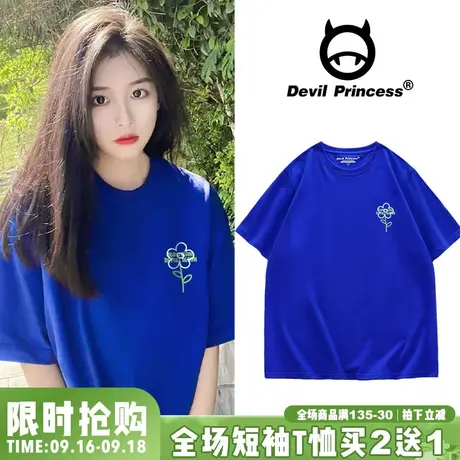 克莱因蓝2023夏季宽松纯棉t恤女ins港风小众设计感圆领短袖上衣潮图片