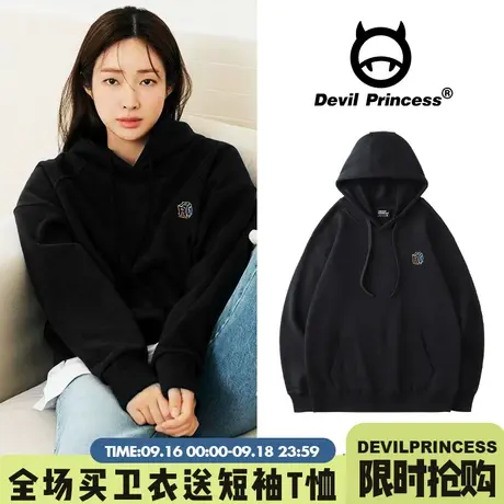 韩系高级感黑色帽衫卫衣女宽松百搭vibe简约风超火春秋薄款款上衣图片