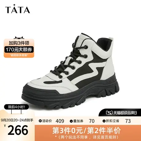 Tata他她厚底工装靴高帮鞋女潮酷春季加绒马丁靴百搭新款W3BA1DM2图片