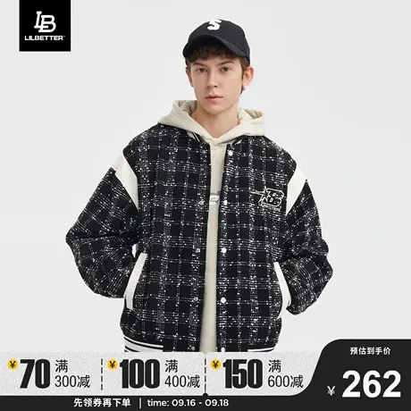 Lilbetter小香风外套男士高级感潮流夹克宽松衣服新款棒球上衣LB商品大图