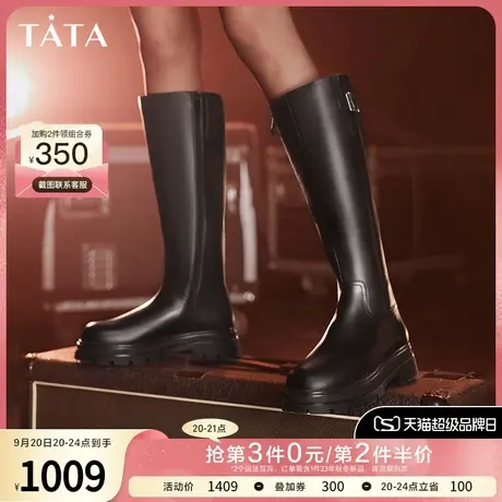 Tata他她高筒厚底骑士靴女加绒英伦机车长靴2023冬季新款7FN88DG3图片