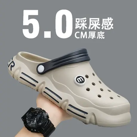 雨鞋男夏季外穿溯溪涉水钓鱼鞋男鞋室内防滑厨房洗车工作沙滩男鞋商品大图