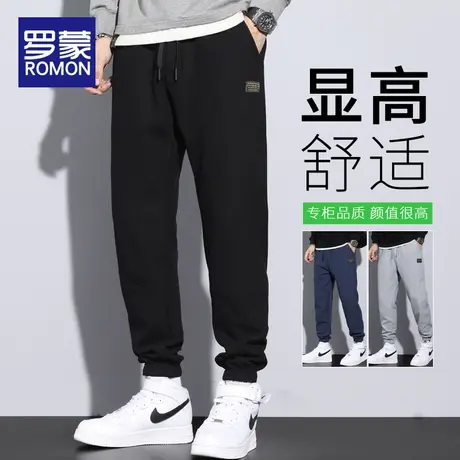 罗蒙加绒加厚运动裤子男卫裤保暖宽松休闲长裤秋冬季大码黑色束脚商品大图