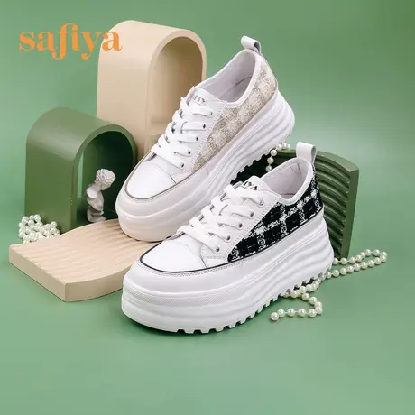 Safiya/索菲娅网红新款小香风松糕厚底休闲鞋轻便百搭四季单鞋女图片