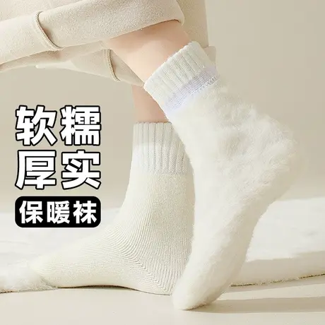 秋冬季中筒袜子女加厚加绒保暖护脚踝居家地板袜产后月子超厚女士商品大图