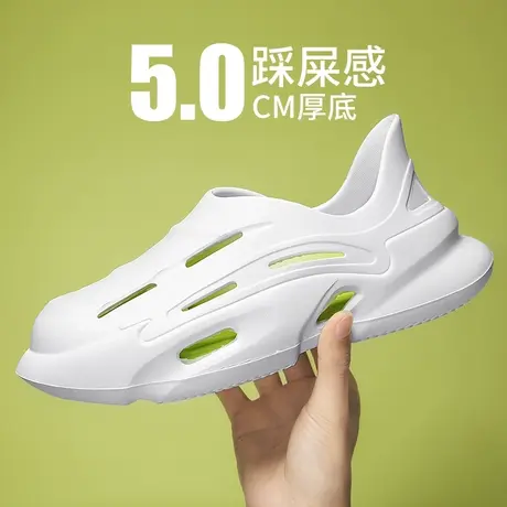 椰子洞洞鞋男夏季2024新款外穿防滑踩屎感包头拖鞋青少年运动凉鞋商品大图