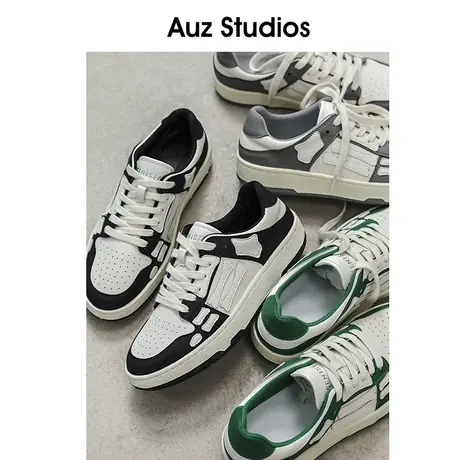 @Auz小白鞋布鲁克骨头板鞋鞋子百搭潮流情侣运动休闲鞋德训鞋男鞋图片