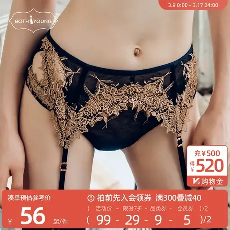 3条99元宝诗嫣暗金刺绣性感内裤女低腰蕾丝边底裤透气法式三角裤商品大图