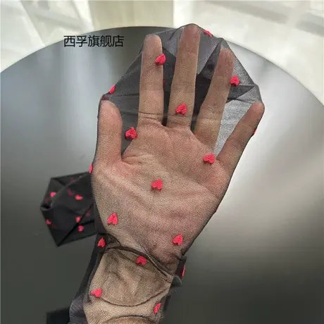 红色小爱心丝袜性感辣妹黑丝提花波点连裤袜女防勾丝美腿打底袜子商品大图