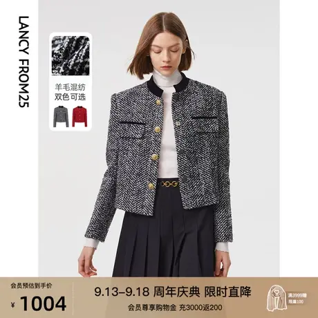 朗姿羊毛法式复古小香风立领修身短外套女秋冬季新款设计感上衣图片
