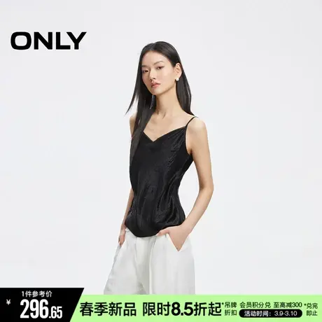 ONLY夏季时尚辣妹风V领垂感修身吊带雪纺衫女|1242WS004商品大图