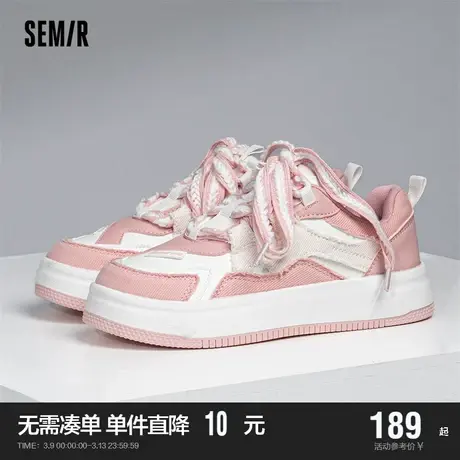Semir女鞋小白鞋女2024新款春秋季韩系休闲百搭厚底运动板鞋女款商品大图