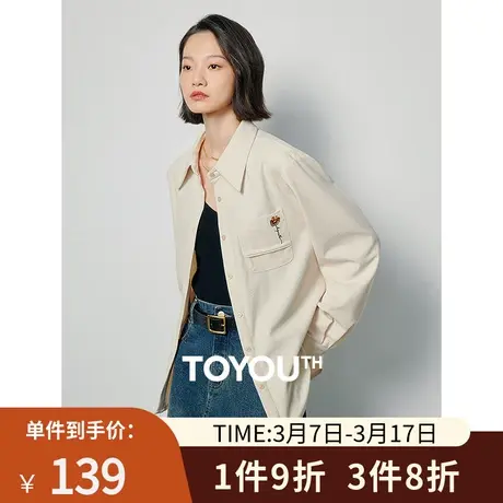 TOYOUTH初语小雏菊刺绣衬衫女2024年春季新款复古灯芯绒上衣外套商品大图