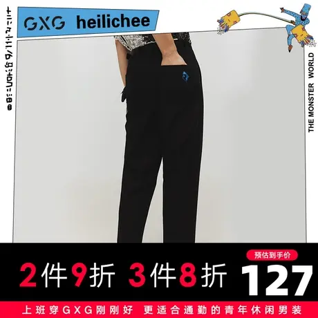 【新款】GXG男装 2021夏黑色宽松九分休闲裤男10C102010C商品大图