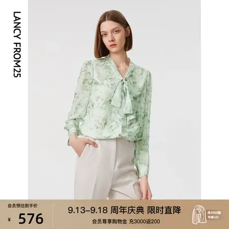 朗姿法式别致碎花衬衫上衣2023春秋季新款高级感气质内搭打底衬衣商品大图
