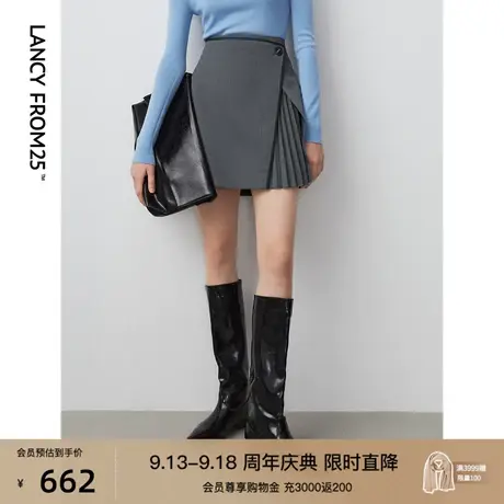 朗姿羊毛气质高腰a字裙法式显瘦半身裙短裙2023年秋季新款裙子女图片