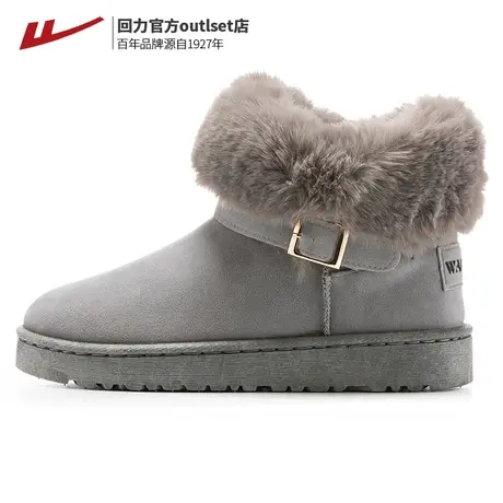 回力雪地靴女2023新款冬季皮毛一体棉鞋女加绒加厚女鞋保暖面包鞋图片