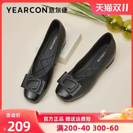 意尔康女鞋2023春季新款真皮内增高单鞋女平底中跟皮鞋职业工作鞋商品大图
