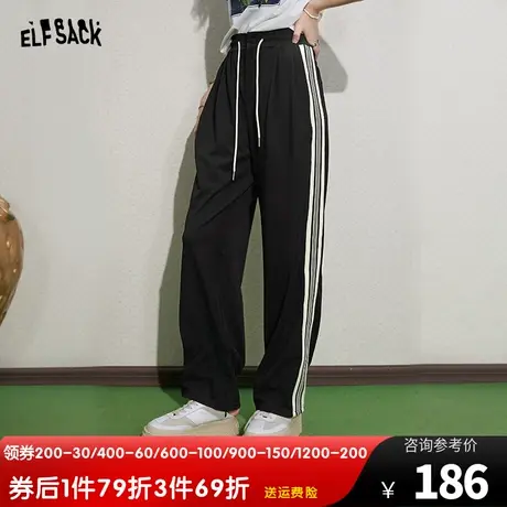 妖精的口袋黑色休闲裤女2023秋季新款高腰阔腿宽松显瘦运动长裤潮商品大图