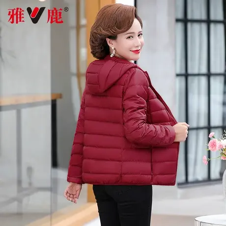 雅鹿妈妈薄款羽绒服女冬季轻便保暖短款中老年男高端时尚鸭绒外套图片