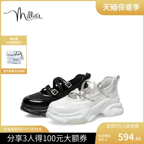 millie's/妙丽2023春新款浅口玛丽珍时尚厚底女运动单鞋00287AQ3图片