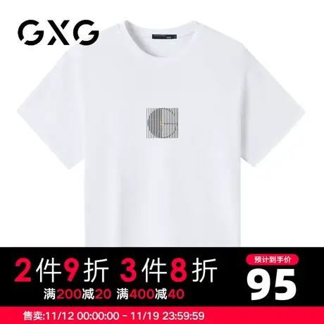 【新品】GXG男装【100%棉】23夏季新品创意图案字母印花短袖T恤商品大图