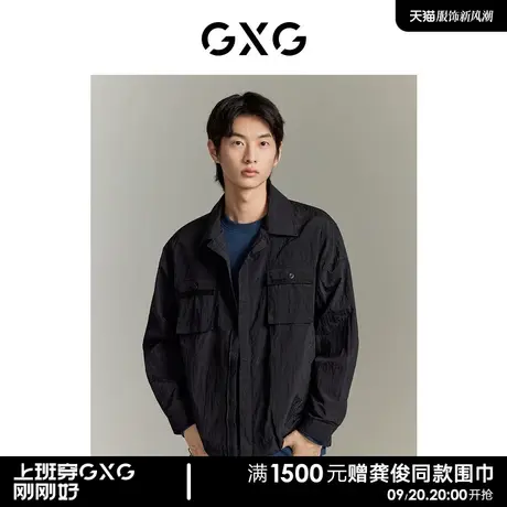 GXG男装 商场同款 黑色尼龙防风透气微皱易打理衬衫GEX10315343图片