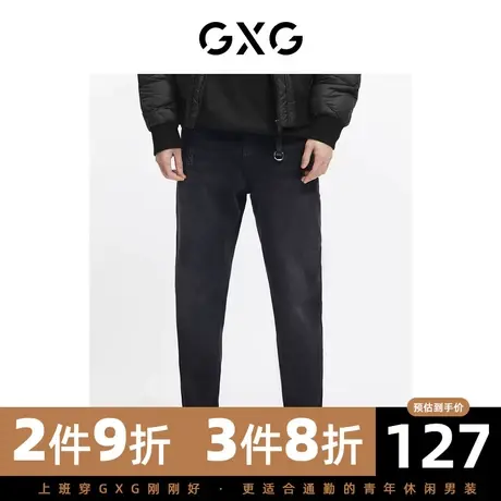 GXG男装 冬季黑色时尚潮流休闲青年经典款牛仔长裤GC105001J商品大图