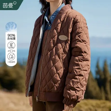 茵曼加绒加厚两面穿羊羔毛羽绒服女2023年秋冬季新款棒球服短外套图片